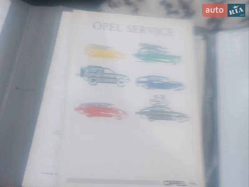 Универсал Opel Astra 1999 в Тернополе документ