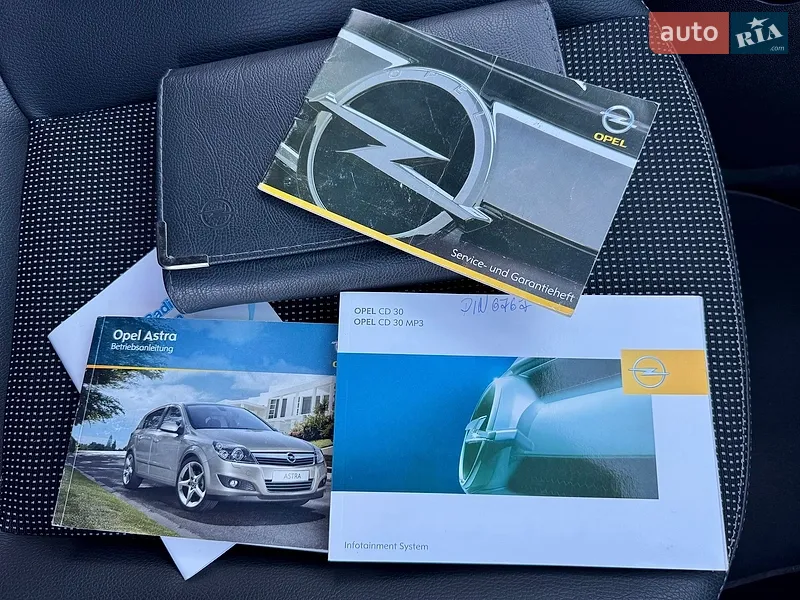 Универсал Opel Astra 2010 в Виннице документ