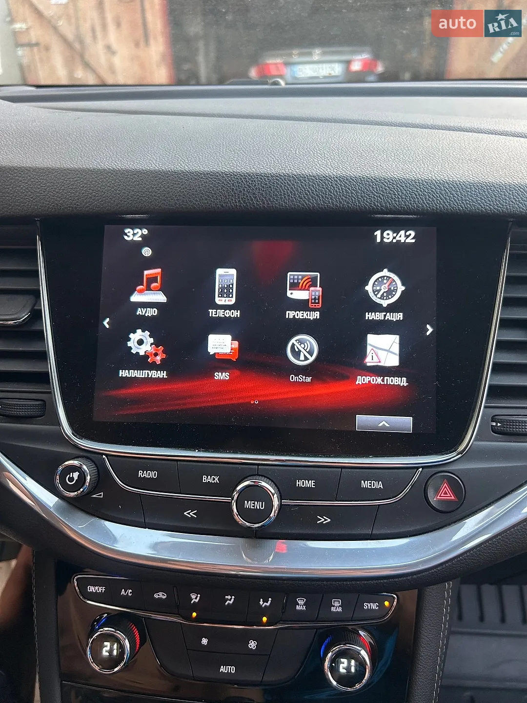 2017 Opel Astra - мініатюра 22