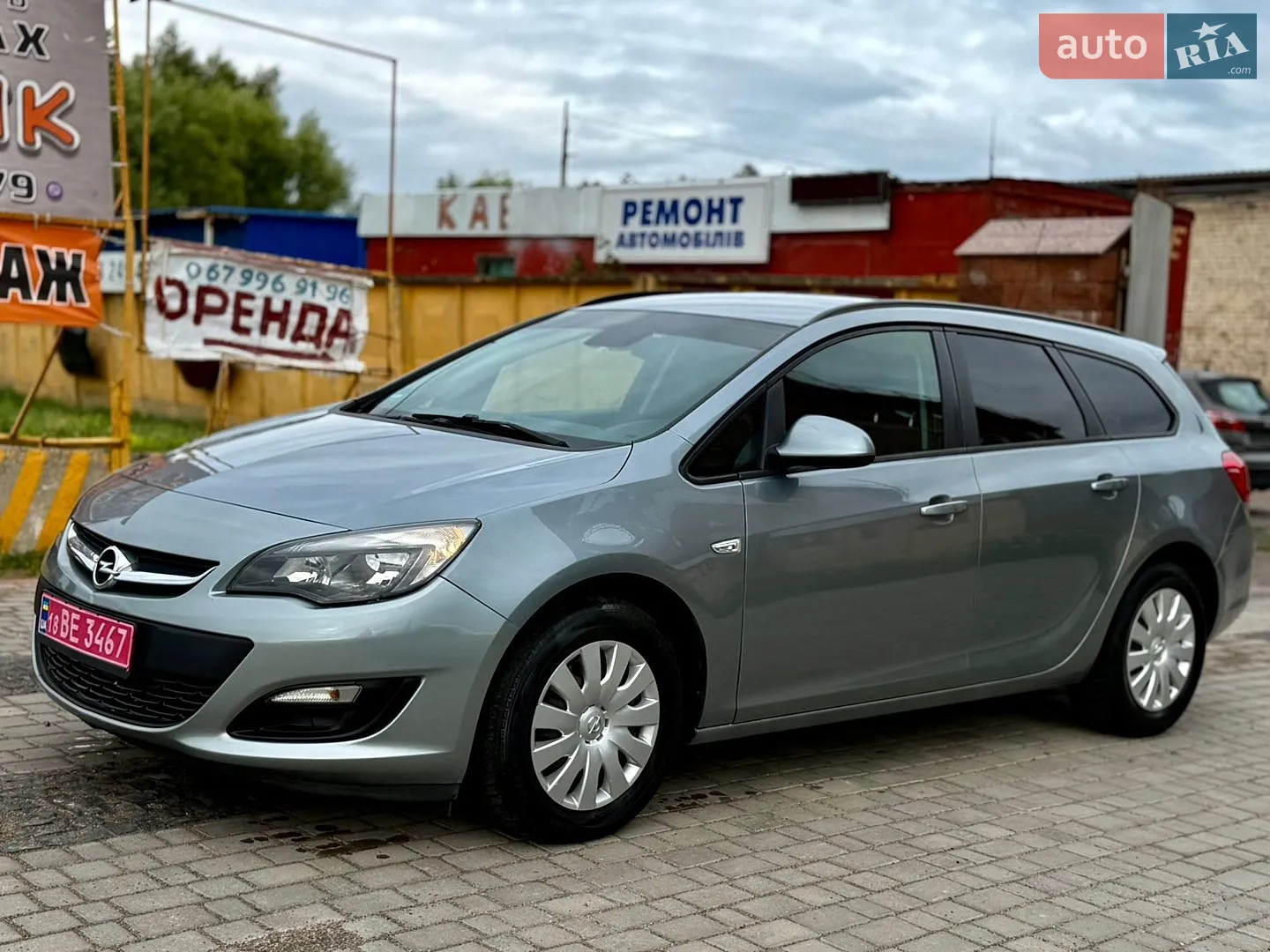 2013 Opel Astra - мініатюра 15