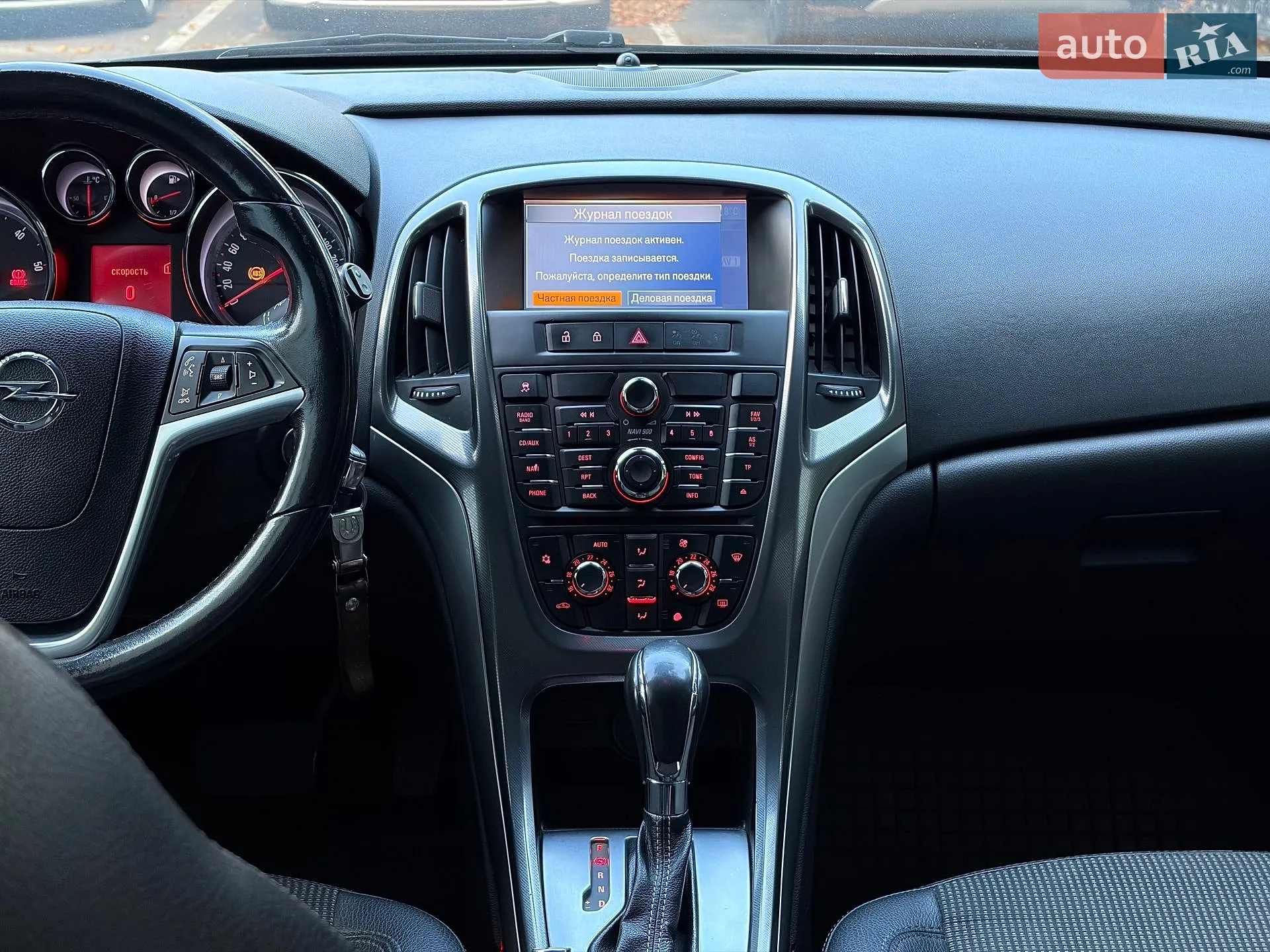 2012 Opel Astra - мініатюра 21