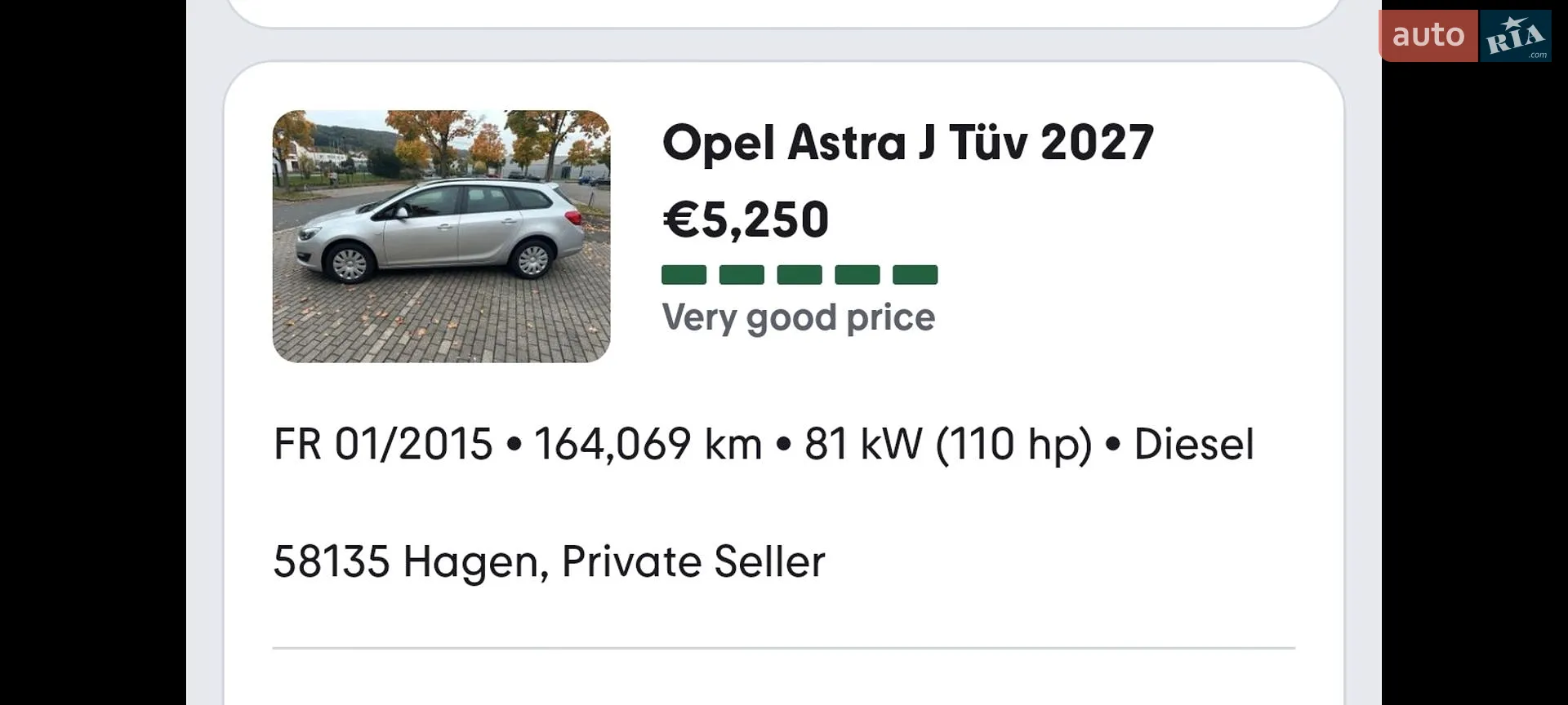 2014 Opel Astra - мініатюра 11
