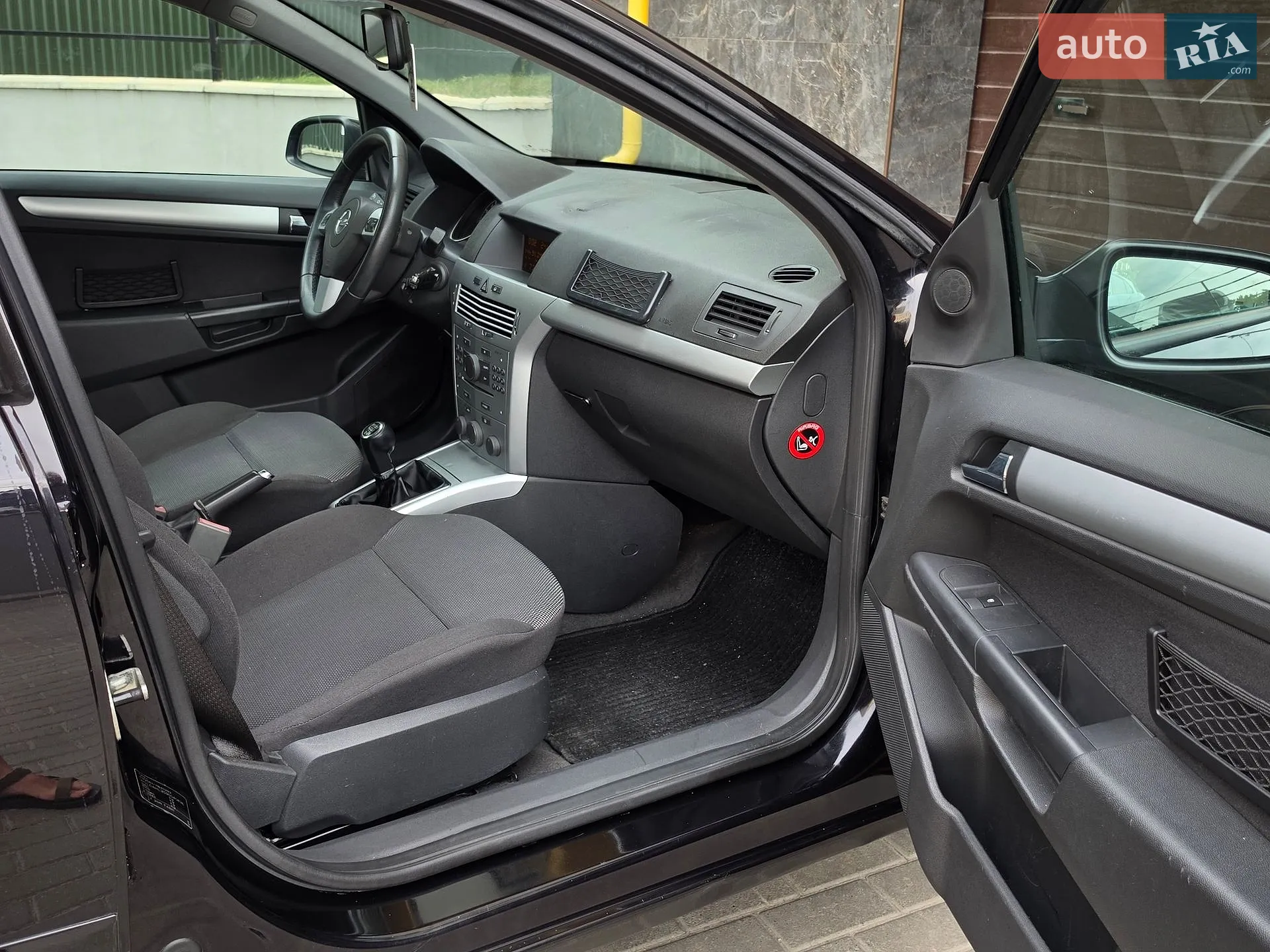 2010 Opel Astra - мініатюра 36