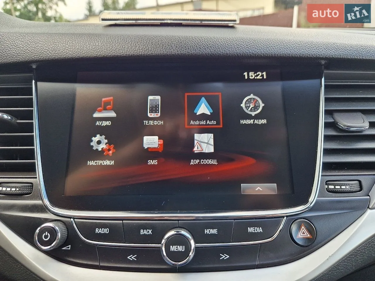 2018 Opel Astra - мініатюра 11