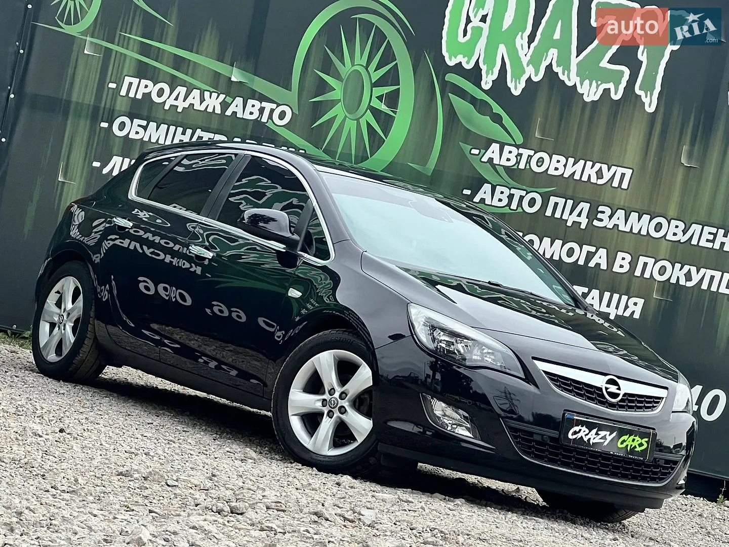2010 Opel Astra - мініатюра 2