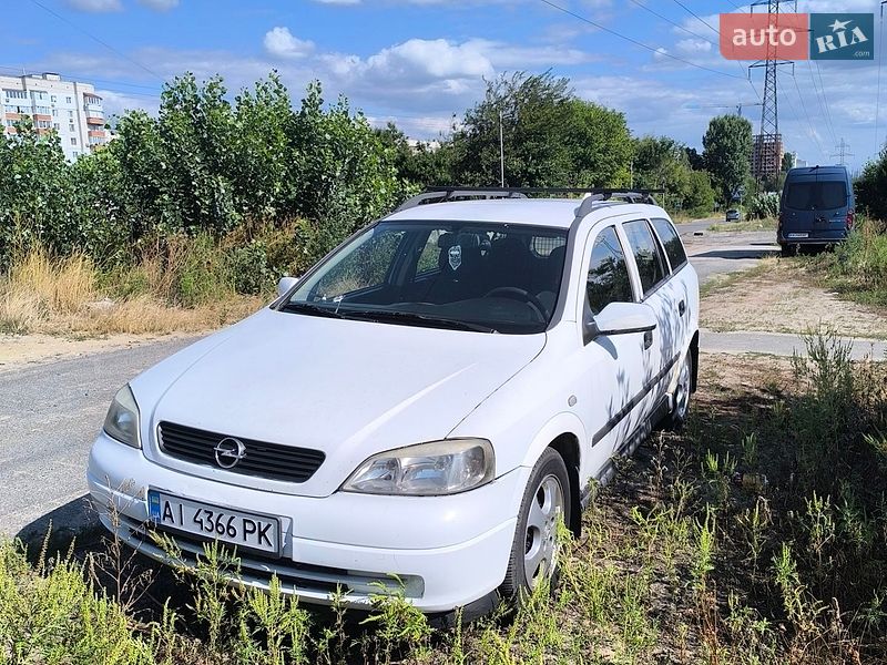 Универсал Opel Astra 1999 в Вышгороде фото 5 Универсал Opel Astra 1999 в Вышгороде