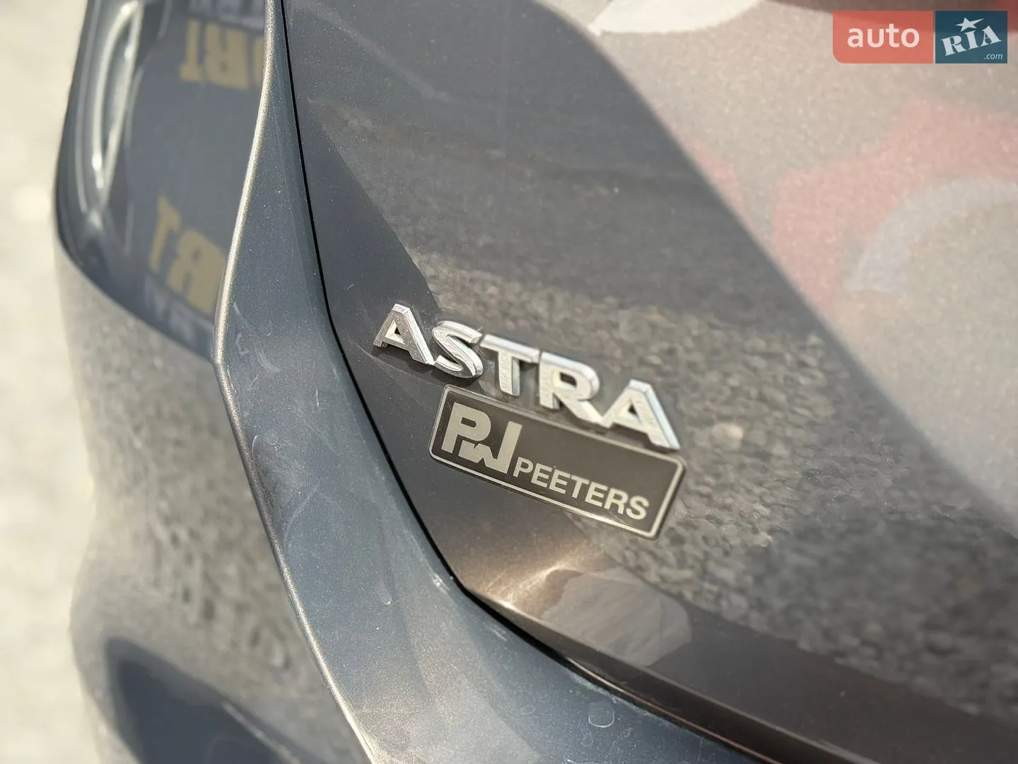 2016 Opel Astra - мініатюра 11