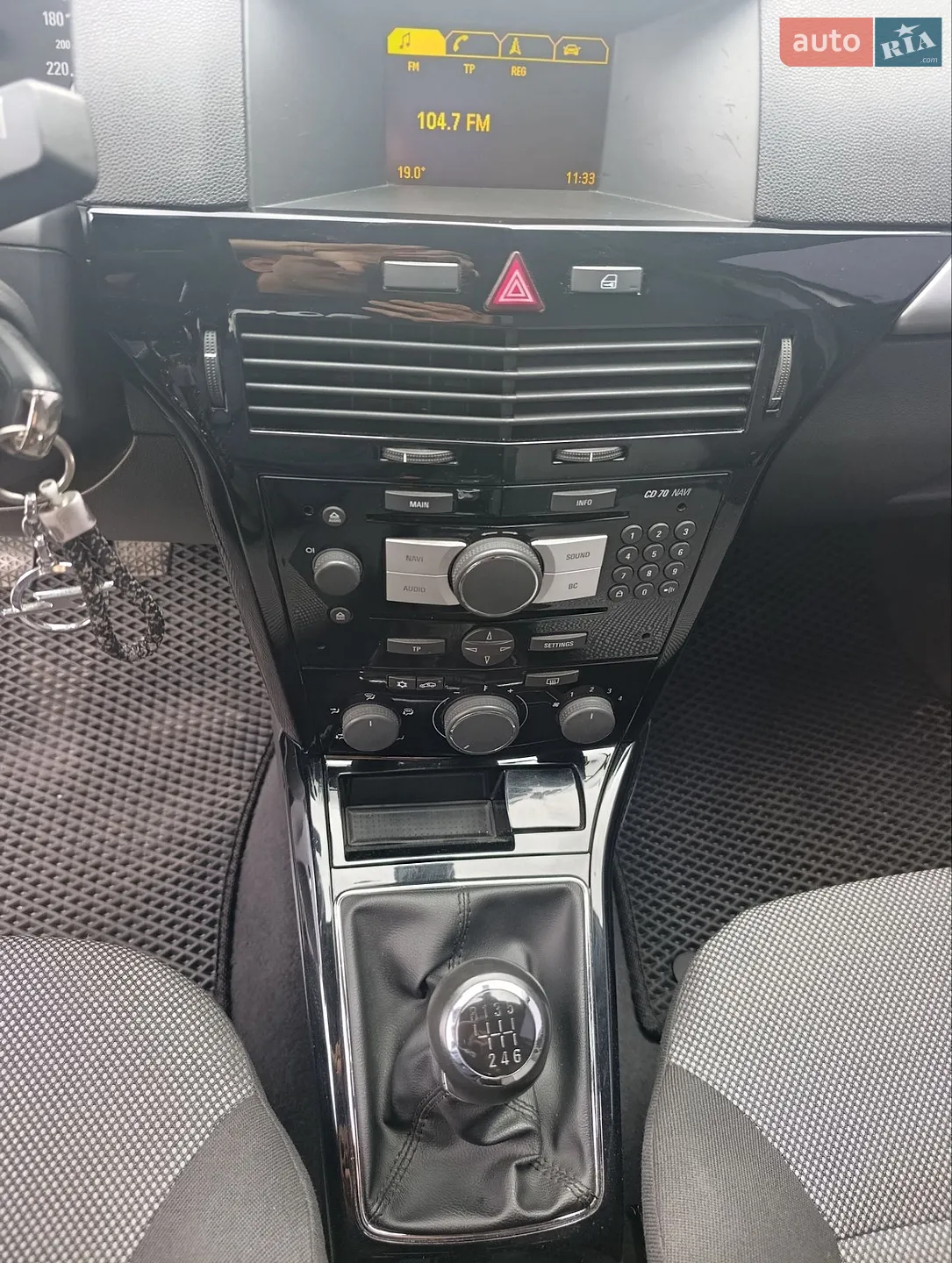 2010 Opel Astra - мініатюра 31