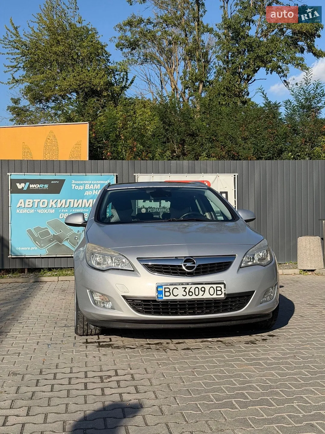 2011 Opel Astra - мініатюра 2