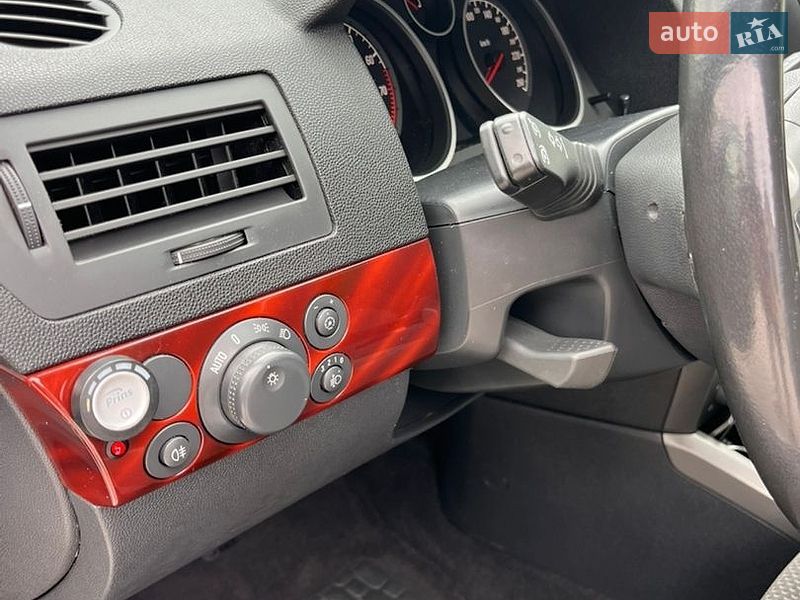 Універсал Opel Astra 2005 в Вишнівці
