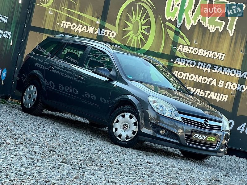 Універсал Opel Astra 2009 в Харкові фото 2 Універсал Opel Astra 2009 в Харкові