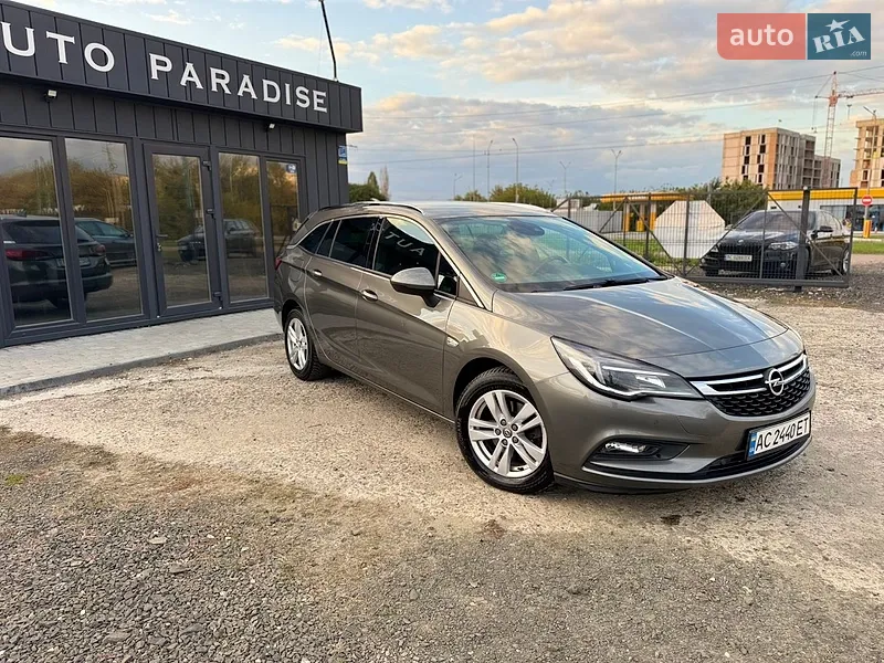 Opel Astra