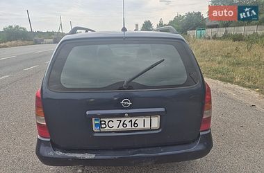 Універсал Opel Astra 2003 в Тернополі фото 8 Універсал Opel Astra 2003 в Тернополі