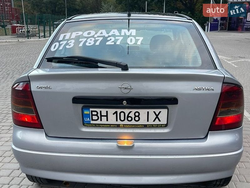 Седан Opel Astra 1999 в Одесі