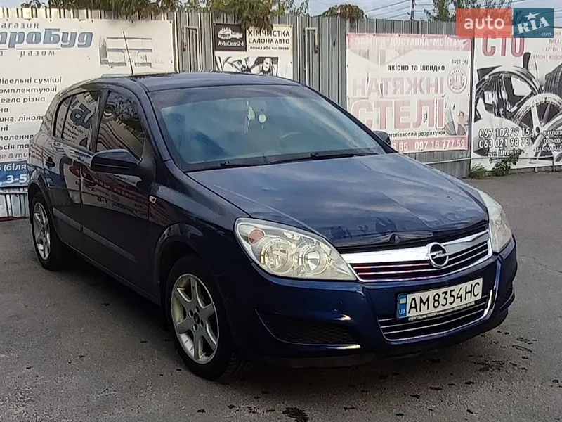 Opel Astra