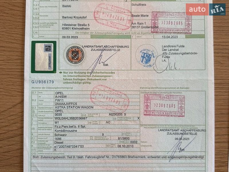 Универсал Opel Astra 2010 в Калуше
