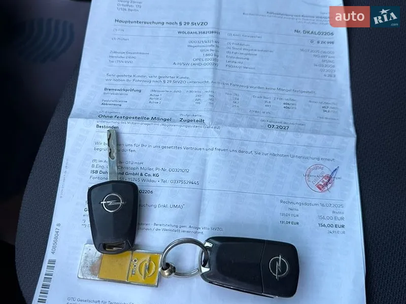 Универсал Opel Astra 2009 в Луцке документ