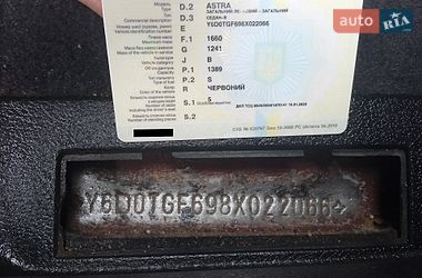 Седан Opel Astra 2008 в Славуті фото 2 Седан Opel Astra 2008 в Славуті