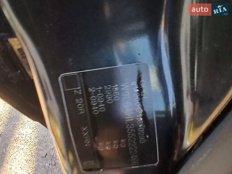 Универсал Opel Astra 2005 в Тернополе