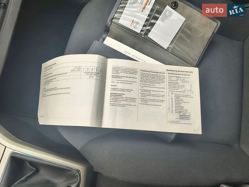 Хетчбек Opel Astra 2007 в Луцьку