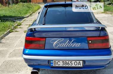 Купе Opel Calibra 1997 в Бориславе