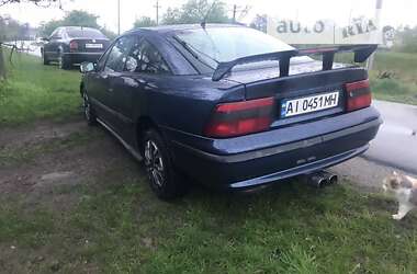 Купе Opel Calibra 1991 в Бородянці
