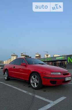 Купе Opel Calibra 1994 в Киеве