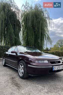 Купе Opel Calibra 1993 в Львове
