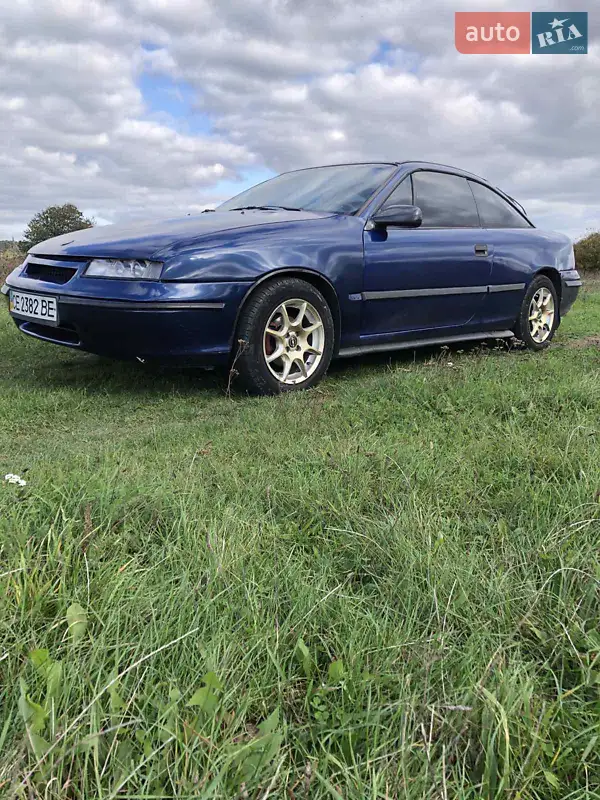 Opel Calibra