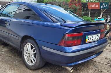 Купе Opel Calibra 1991 в 