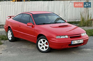 Купе Opel Calibra 1993 в Шепетівці