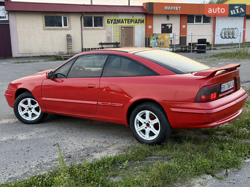 Купе Opel Calibra 1993 в Шепетовке