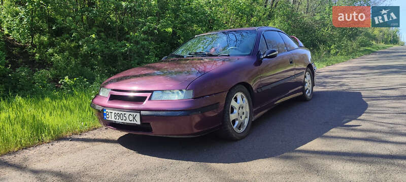 Купе Opel Calibra 1994 в Киеве