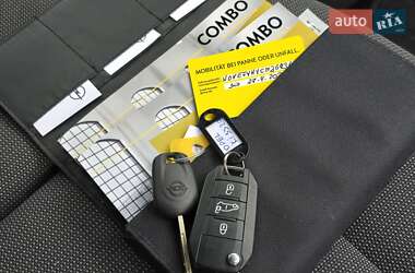 Грузовой фургон Opel Combo Cargo 2021 в 