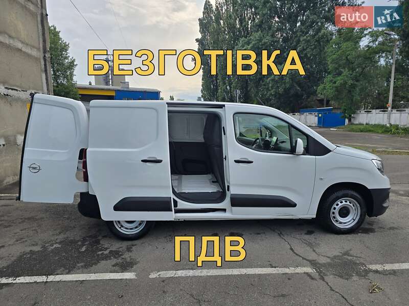 Opel Combo Cargo 2021