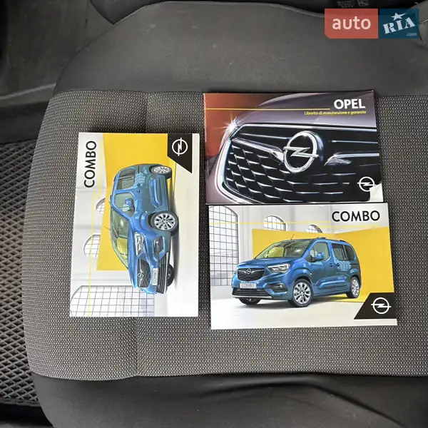 Грузовой фургон Opel Combo Cargo 2020 в Виннице документ 2 фото Грузовой фургон Opel Combo Cargo 2020 в Виннице документ