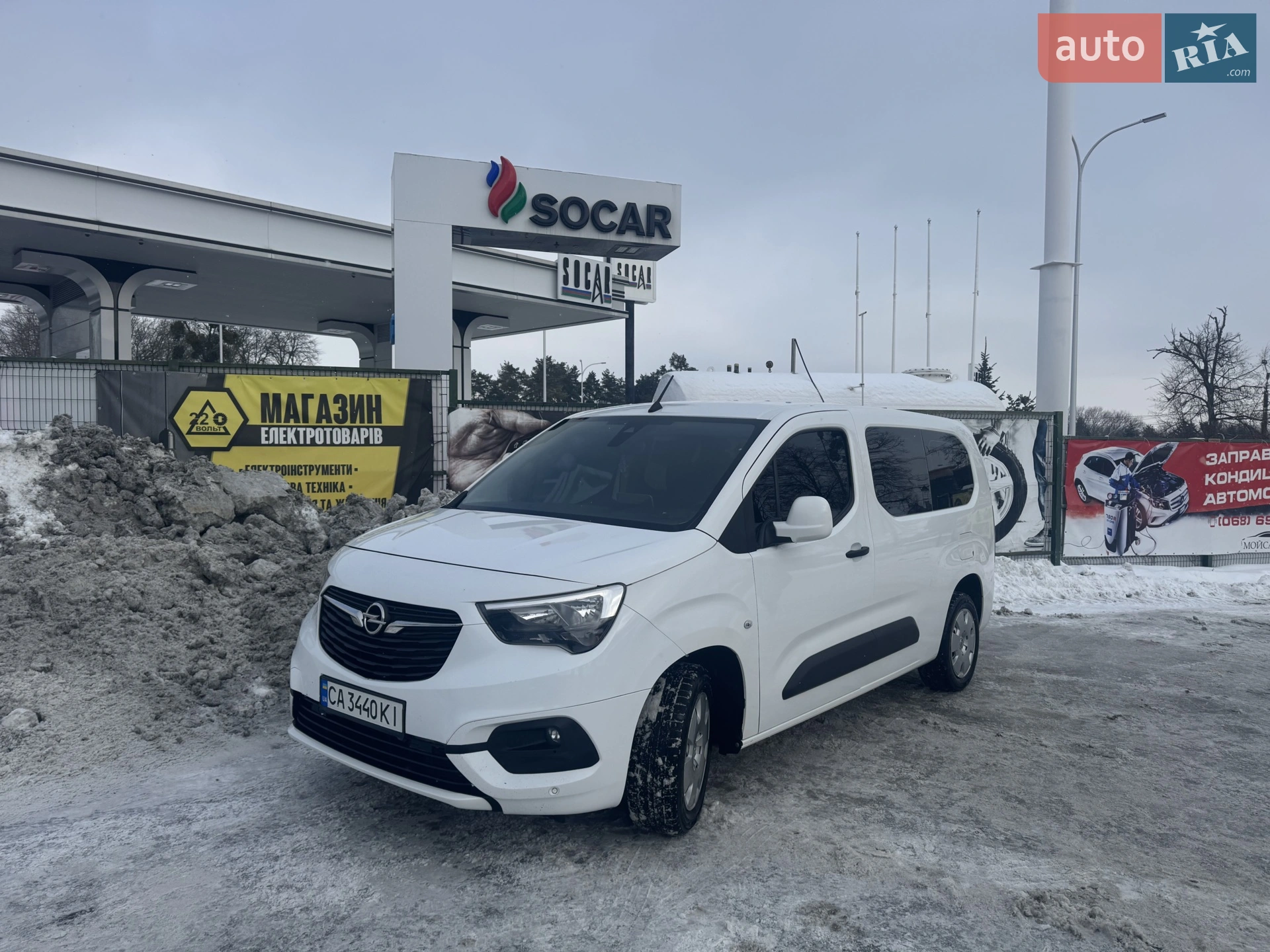 2020 Opel Combo - мініатюра 6