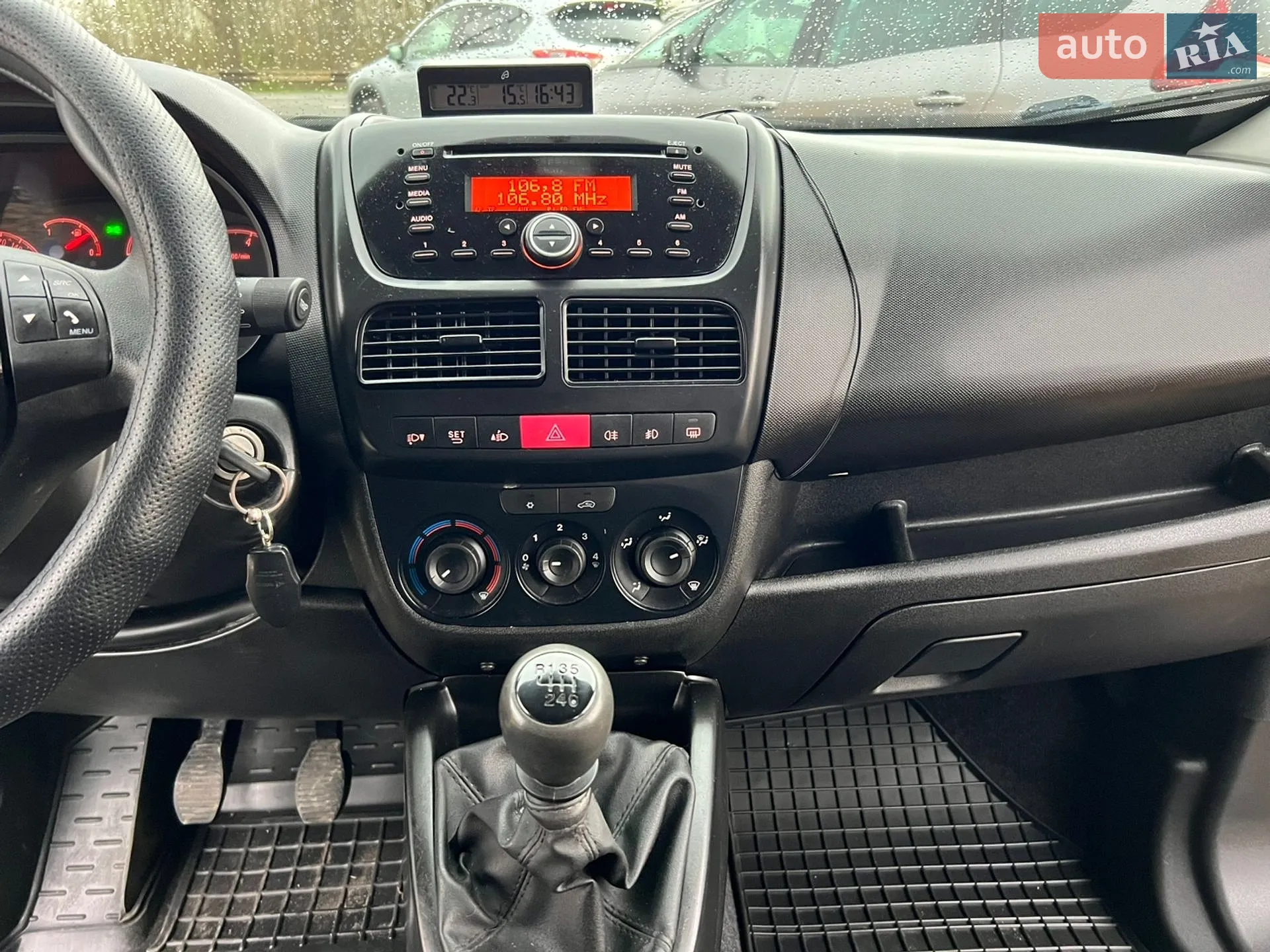 2018 Opel Combo - мініатюра 25