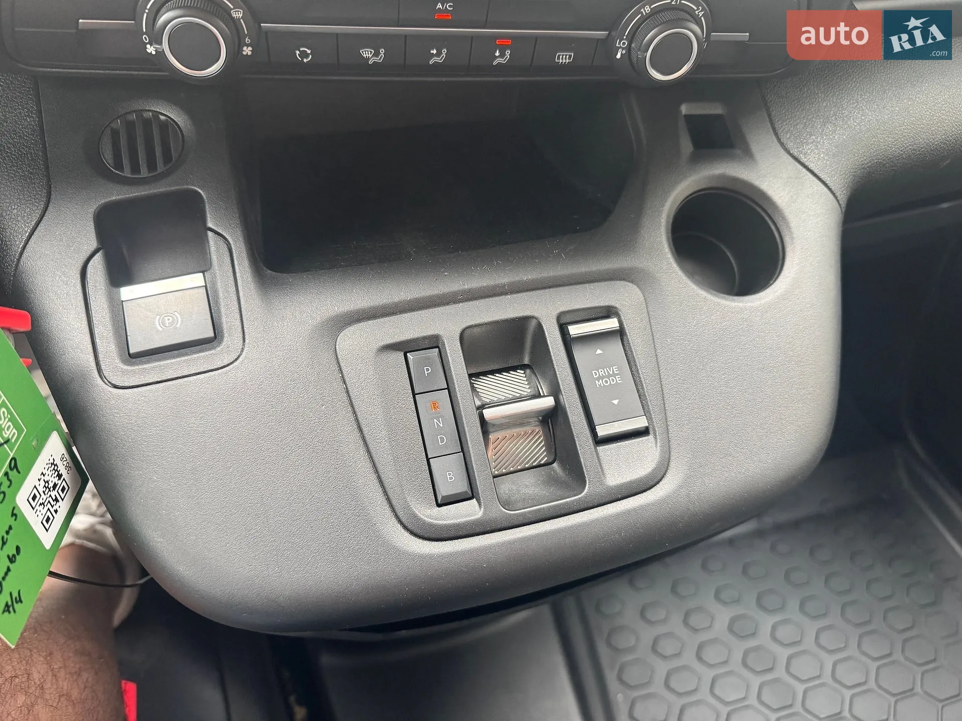 2022 Opel Combo - мініатюра 17
