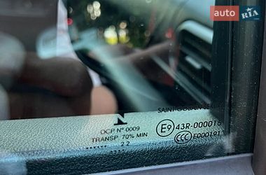 Грузовой фургон Opel Combo-e 2022 в Кропивницком