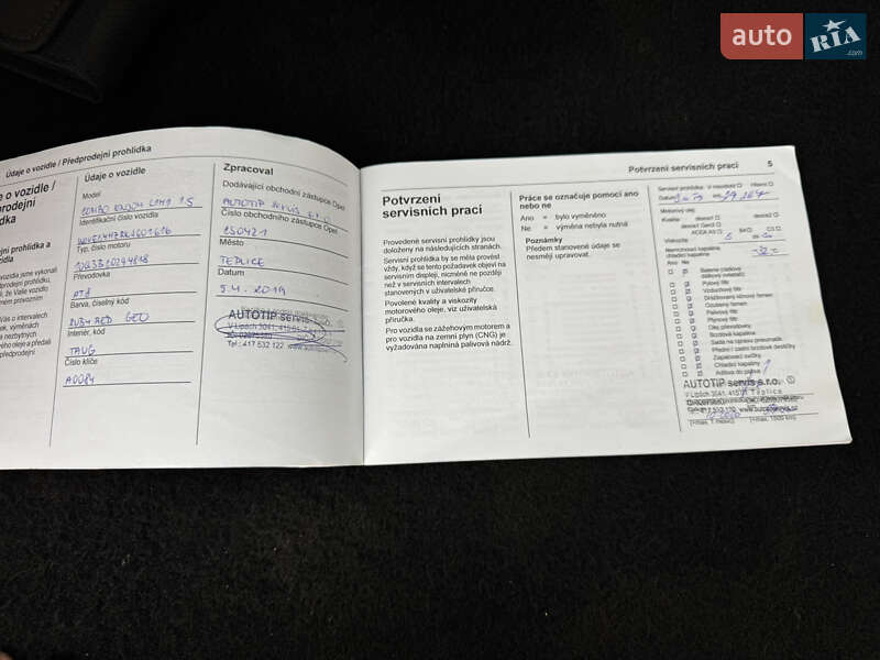 Мінівен Opel Combo Life 2019 в Івано-Франківську