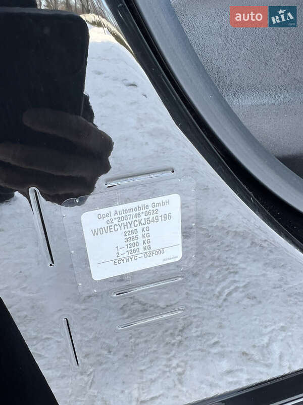 Минивэн Opel Combo Life 2019 в Луцке фото 27 Минивэн Opel Combo Life 2019 в Луцке