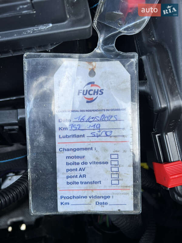 Минивэн Opel Combo Life 2019 в Луцке фото 26 Минивэн Opel Combo Life 2019 в Луцке