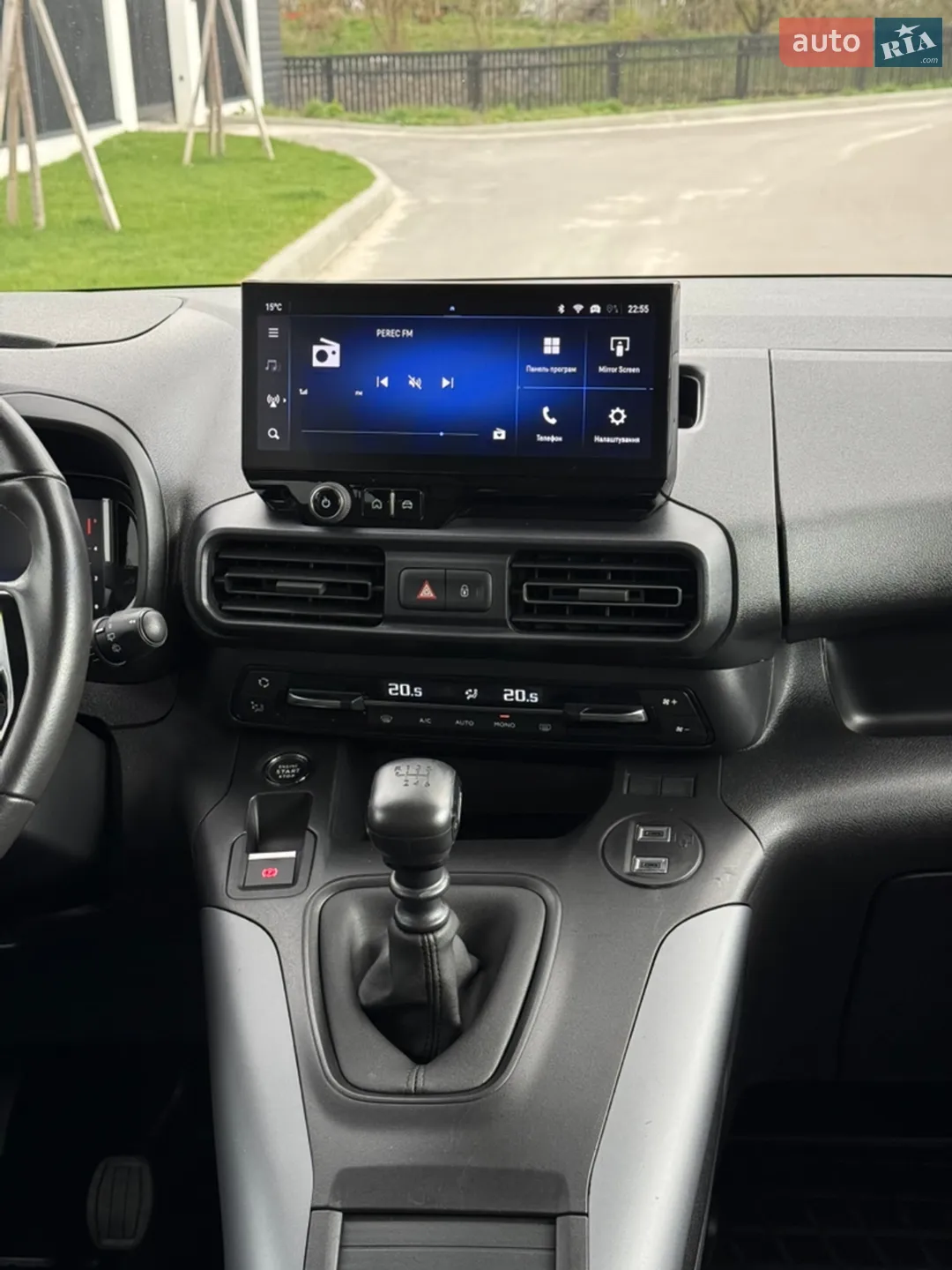 2025 Opel Combo - мініатюра 13