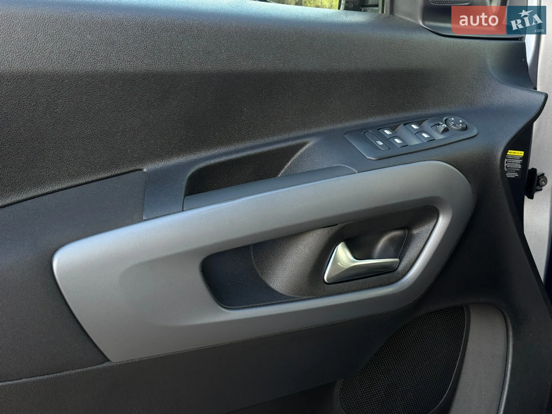 2025 Opel Combo - мініатюра 23