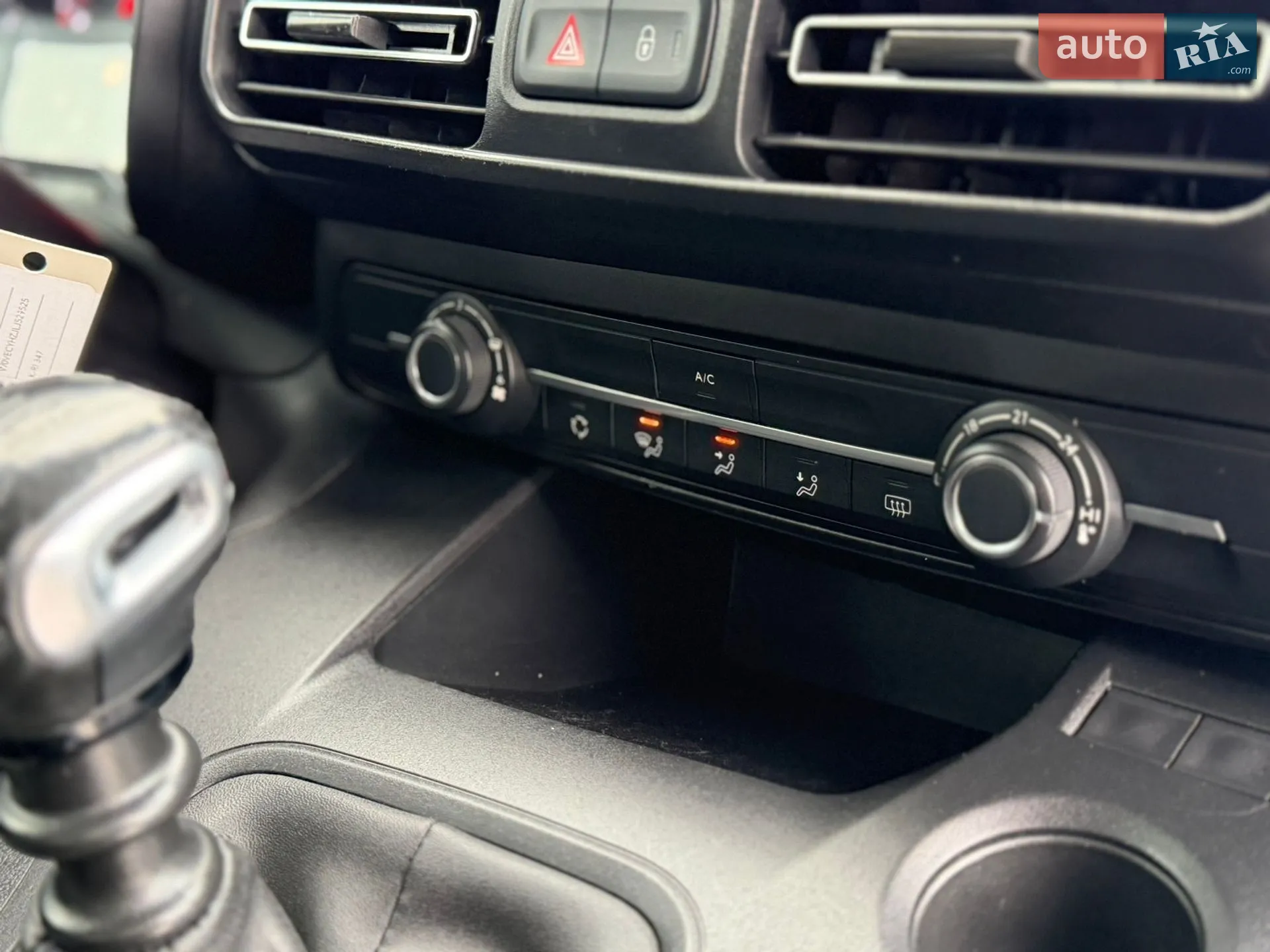 2020 Opel Combo - мініатюра 50