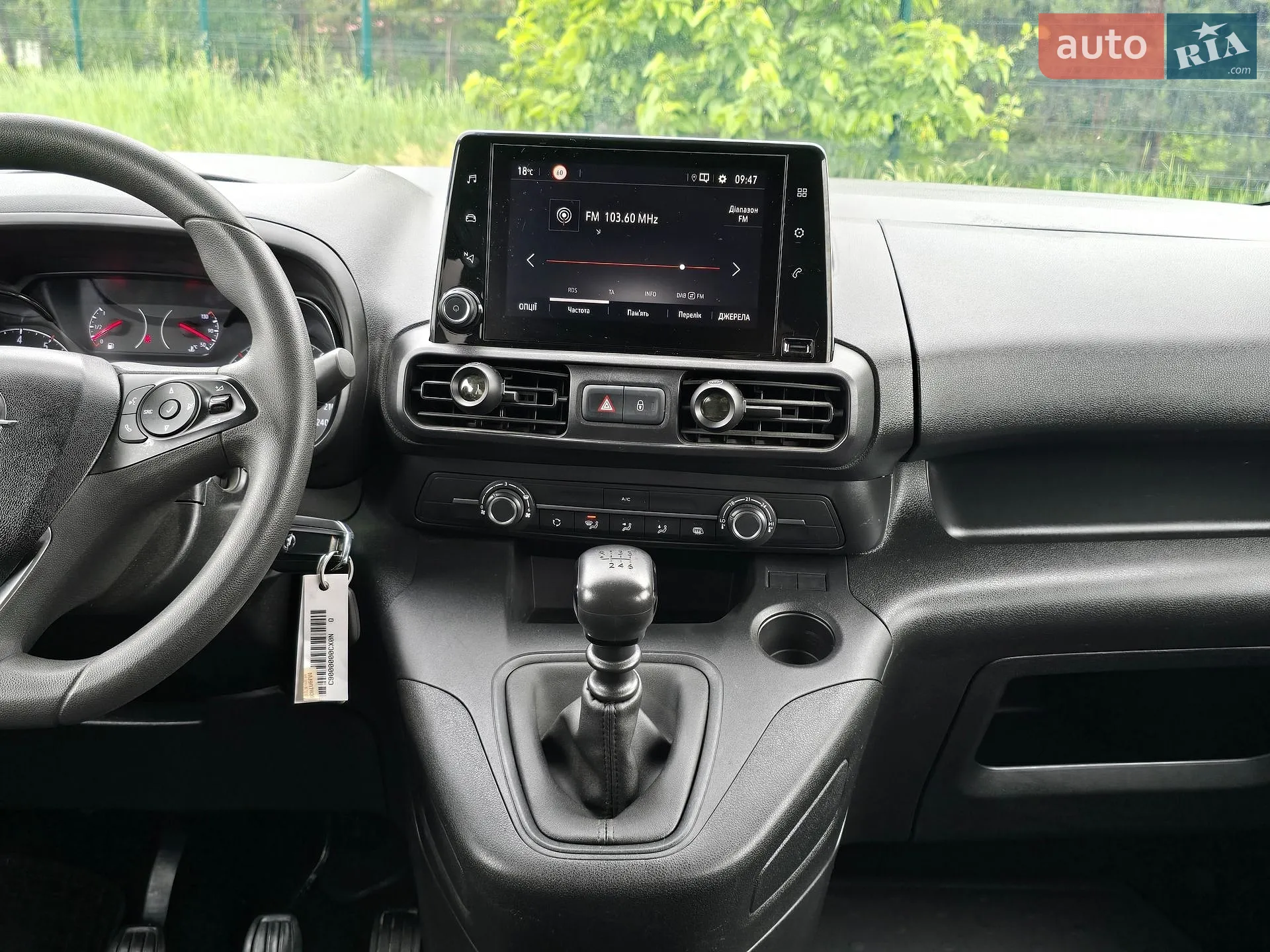 2021 Opel Combo - мініатюра 41