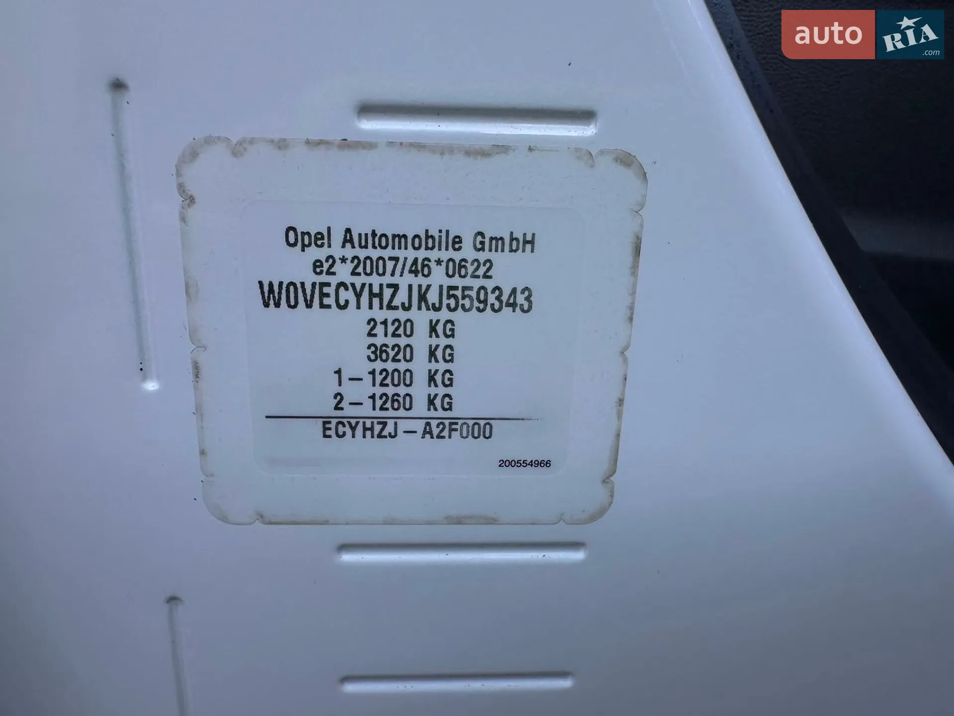2019 Opel Combo - мініатюра 35