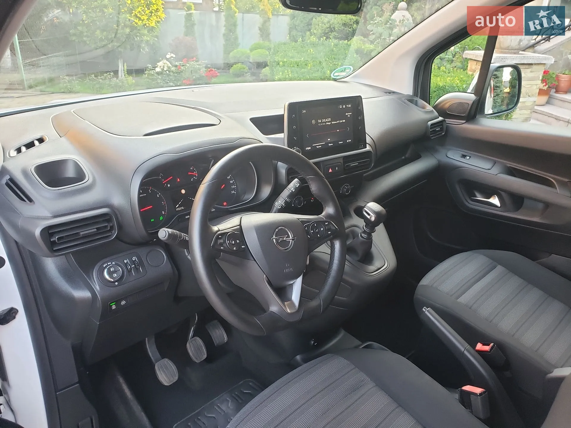 2020 Opel Combo - мініатюра 45