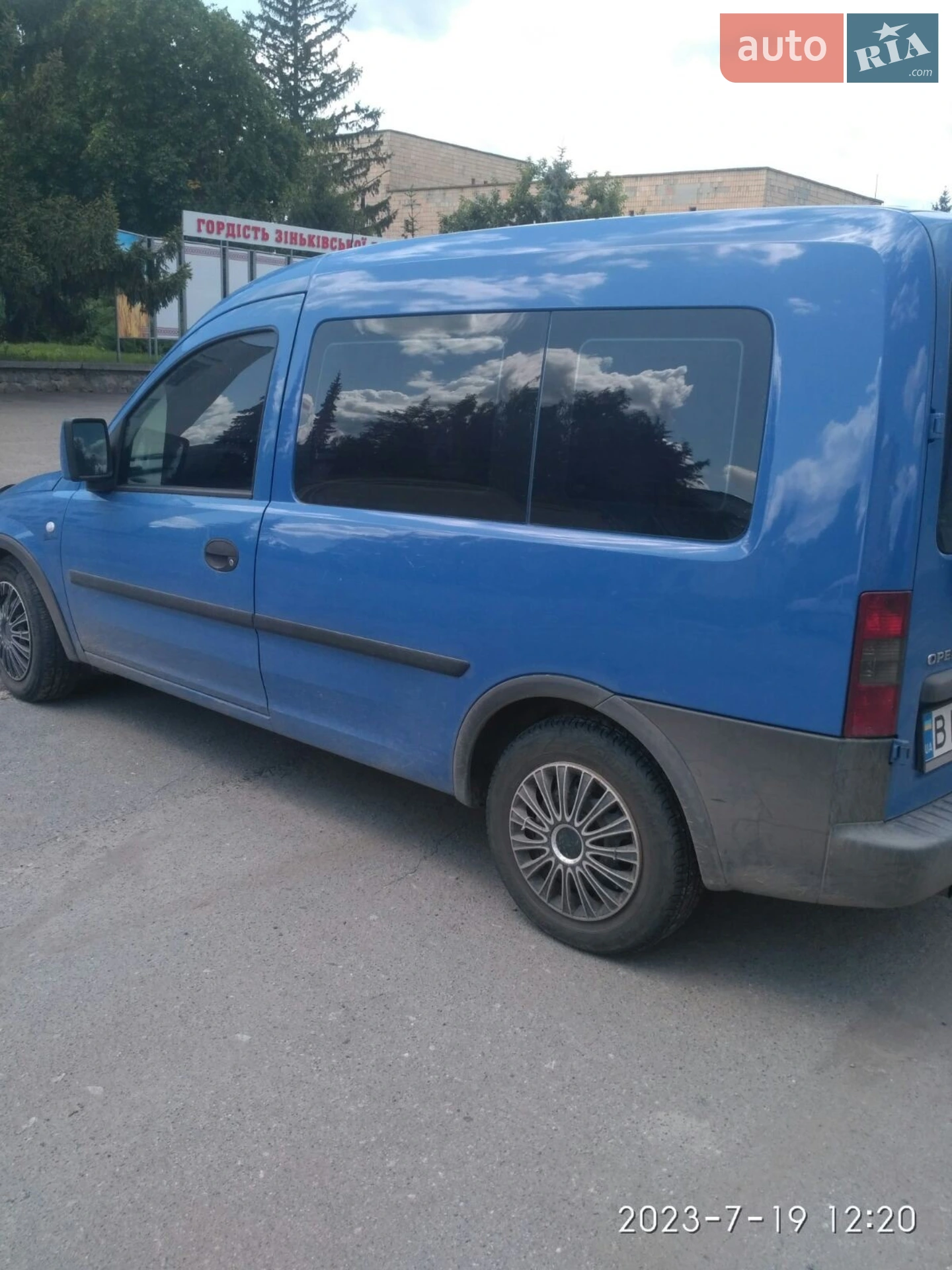 Фото авто 5